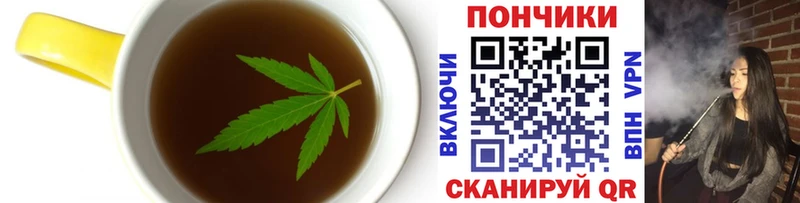 даркнет сайт  Тихорецк  Печенье с ТГК марихуана 