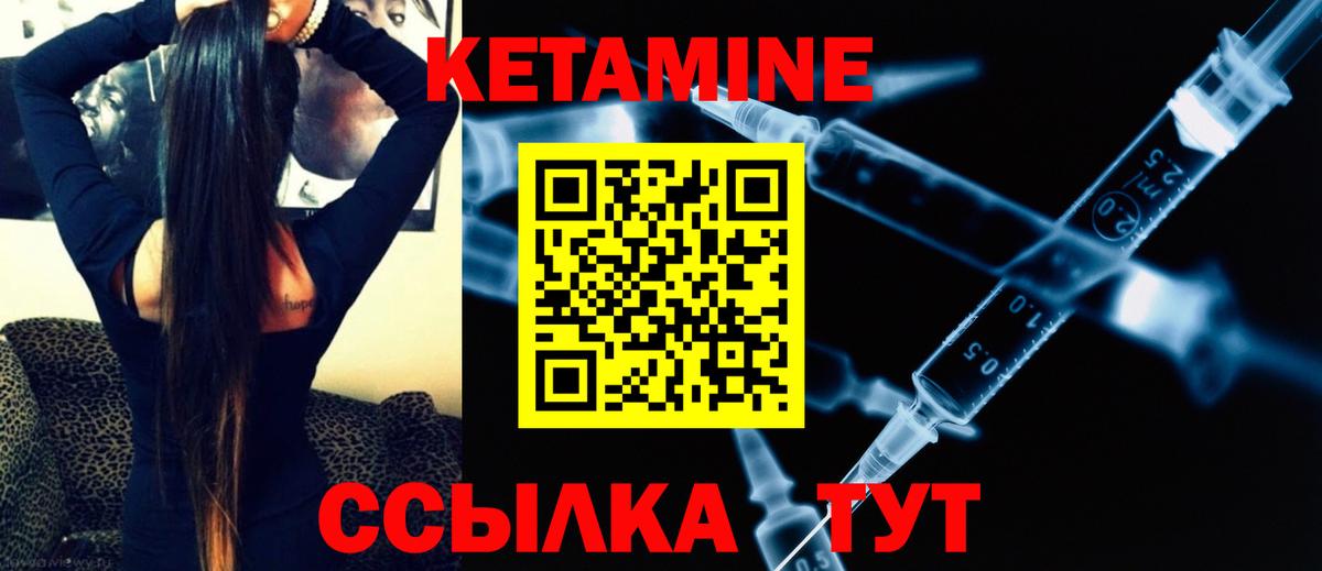 Меф Тихорецк