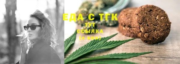 ALPHA-PVP Остров