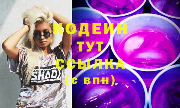 ALPHA-PVP Остров
