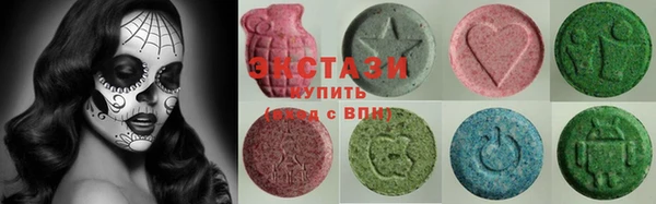 ALPHA-PVP Остров