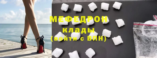 ALPHA-PVP Остров
