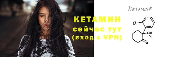 ALPHA-PVP Остров