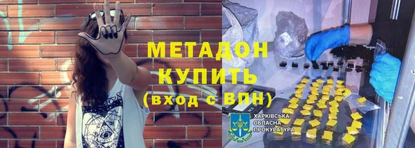 ALPHA-PVP Остров