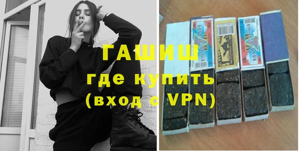 таблы Абдулино