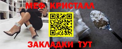 круглые Нарткала