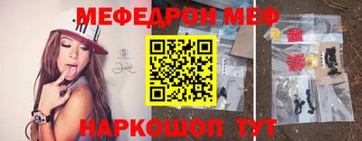 круглые Нарткала
