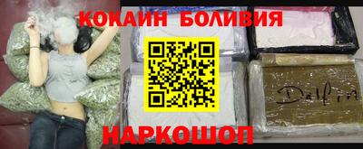 круглые Нарткала