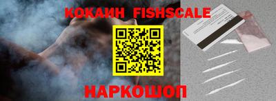 круглые Нарткала