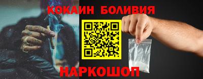 круглые Нарткала