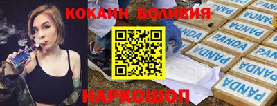 круглые Нарткала