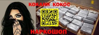 круглые Нарткала