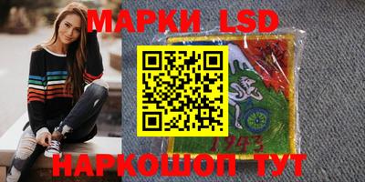 круглые Нарткала