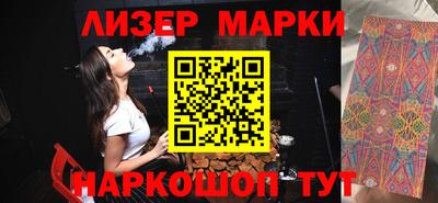 круглые Нарткала