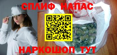 круглые Нарткала