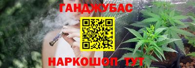 мефедрон Нальчик