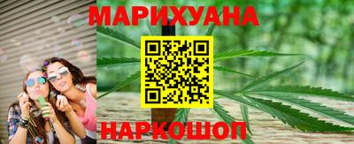 круглые Нарткала