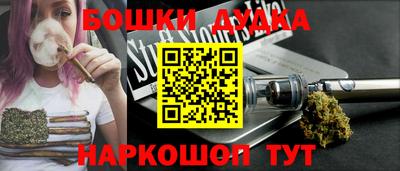 круглые Нарткала