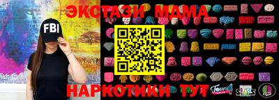 круглые Нарткала