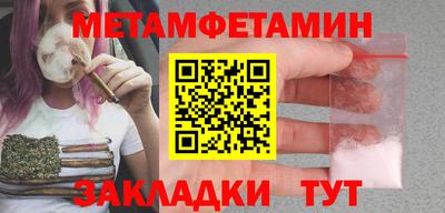 круглые Нарткала