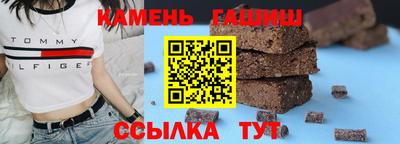 марки nbome Наро-Фоминск