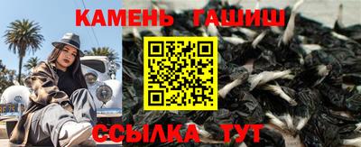 мефедрон Нальчик