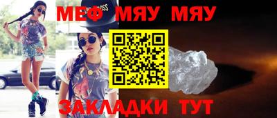 марки nbome Наро-Фоминск